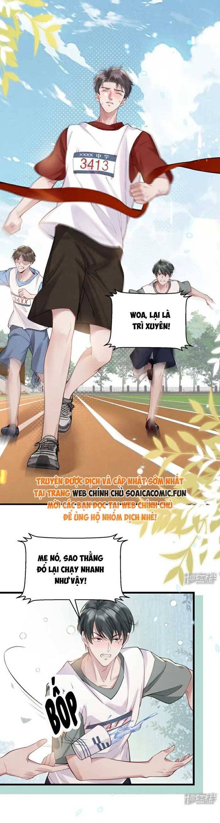 Bí Mật Nhỏ Của Ngỗng Trắng: Chapter 14
