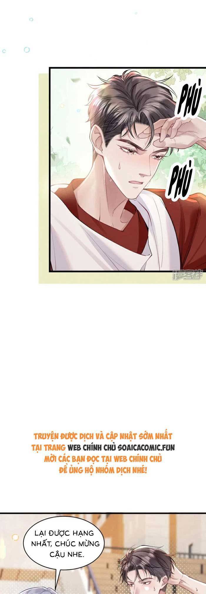 Bí Mật Nhỏ Của Ngỗng Trắng: Chapter 14