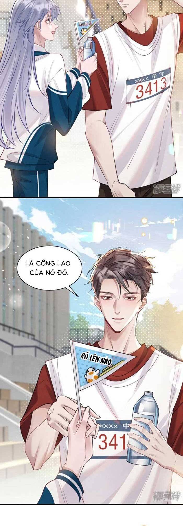 Bí Mật Nhỏ Của Ngỗng Trắng: Chapter 14