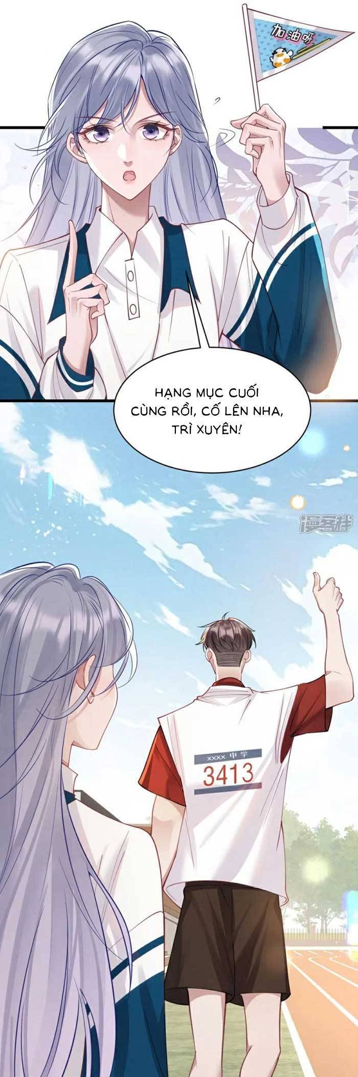 Bí Mật Nhỏ Của Ngỗng Trắng: Chapter 14