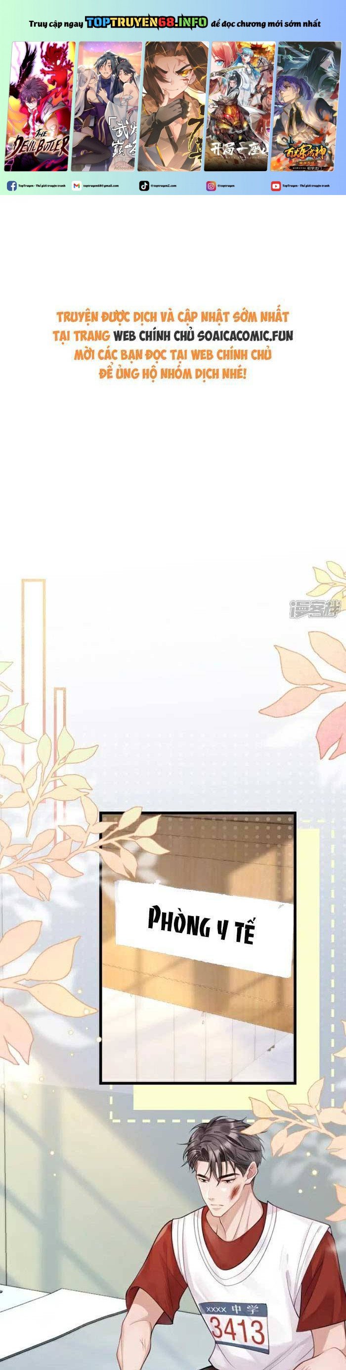 Bí Mật Nhỏ Của Ngỗng Trắng: Chapter 15
