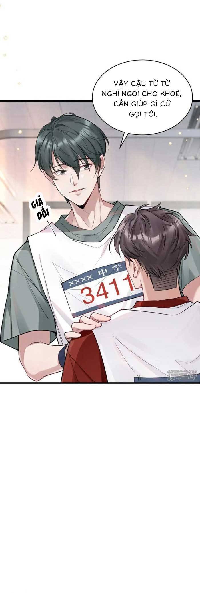 Bí Mật Nhỏ Của Ngỗng Trắng: Chapter 15