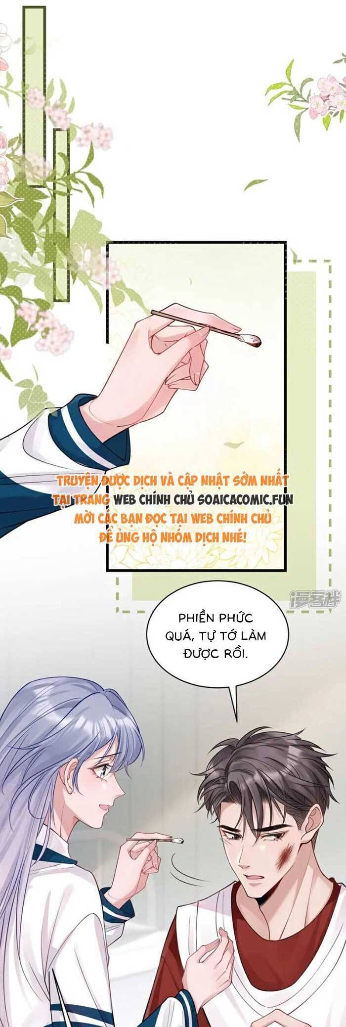 Bí Mật Nhỏ Của Ngỗng Trắng: Chapter 15