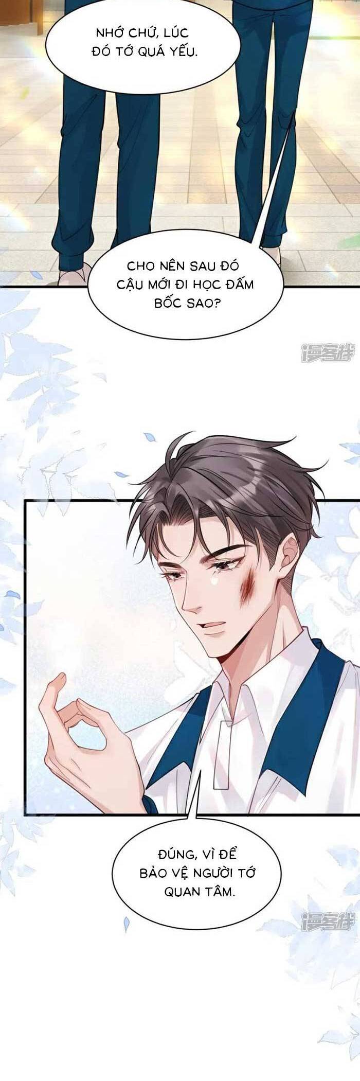 Bí Mật Nhỏ Của Ngỗng Trắng: Chapter 15