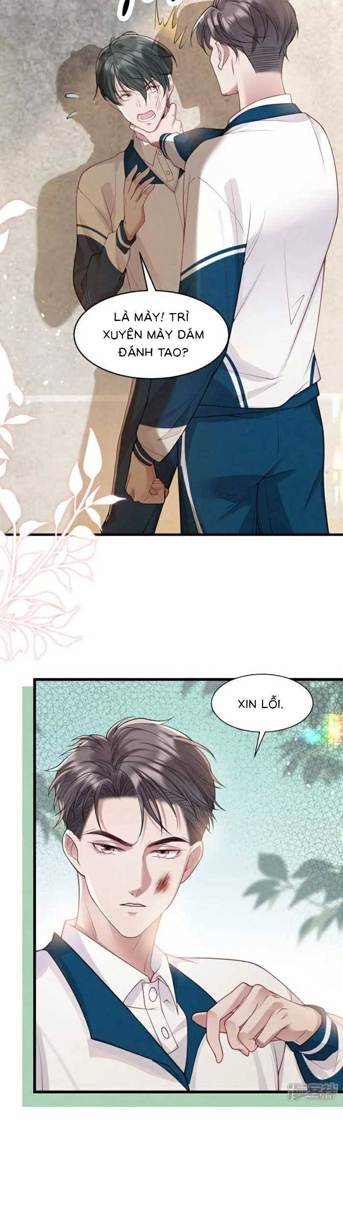 Bí Mật Nhỏ Của Ngỗng Trắng: Chapter 15