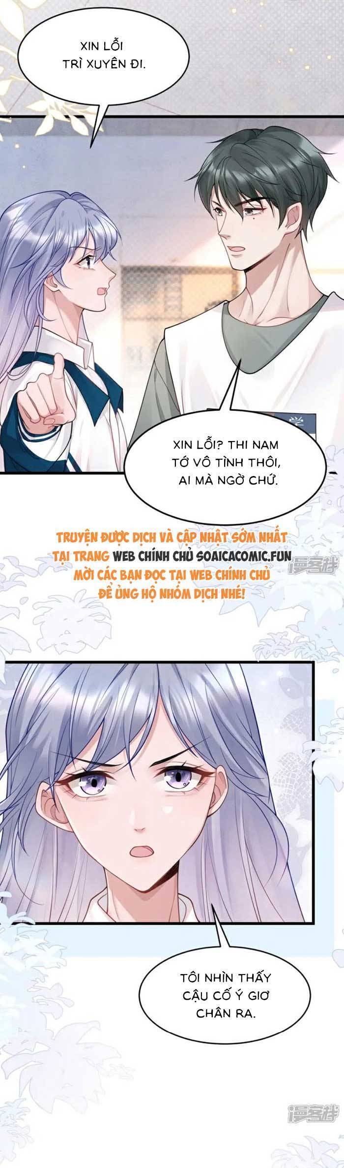 Bí Mật Nhỏ Của Ngỗng Trắng: Chapter 15