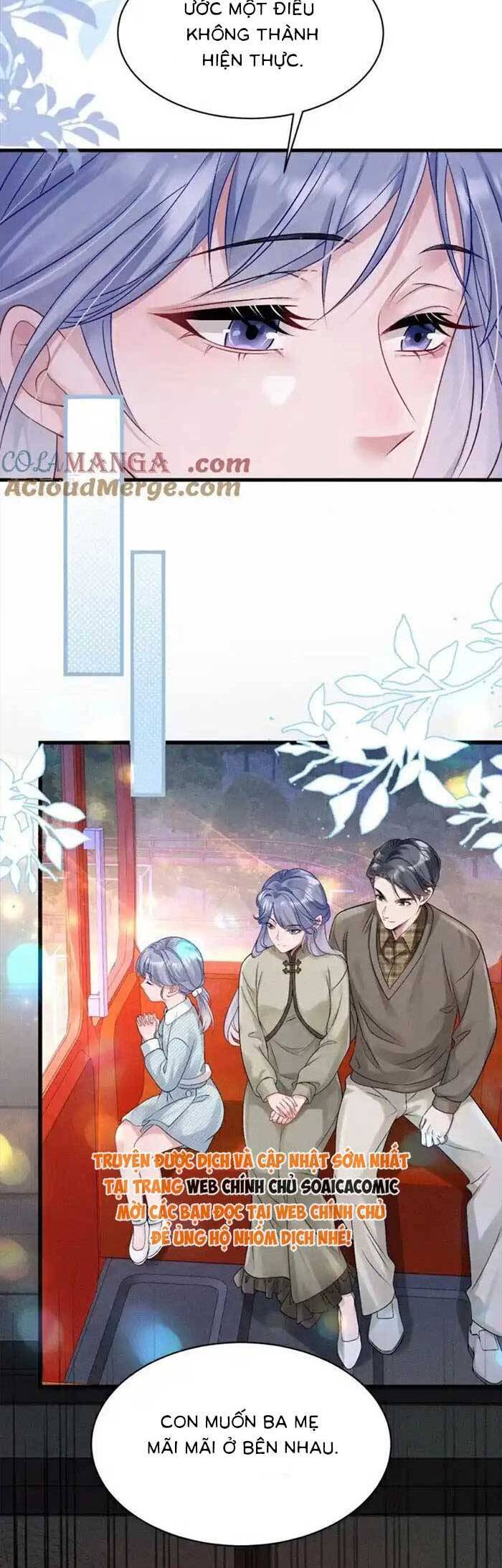 Bí Mật Nhỏ Của Ngỗng Trắng: Chapter 16