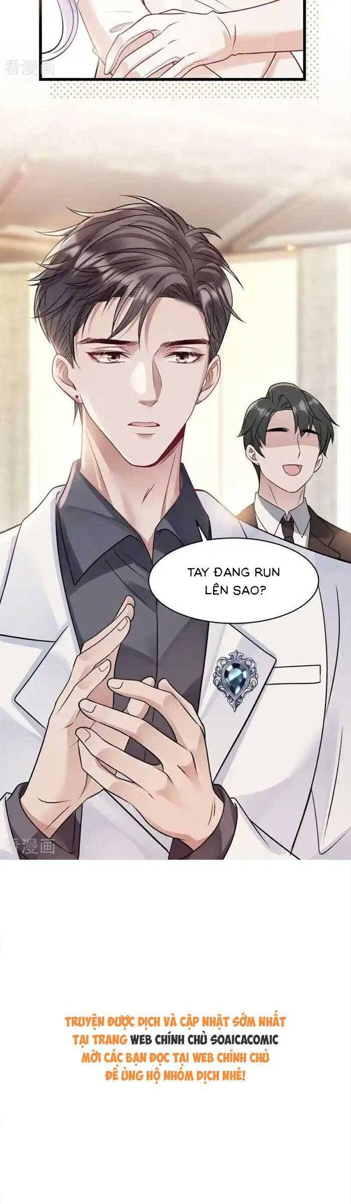 Bí Mật Nhỏ Của Ngỗng Trắng: Chapter 17
