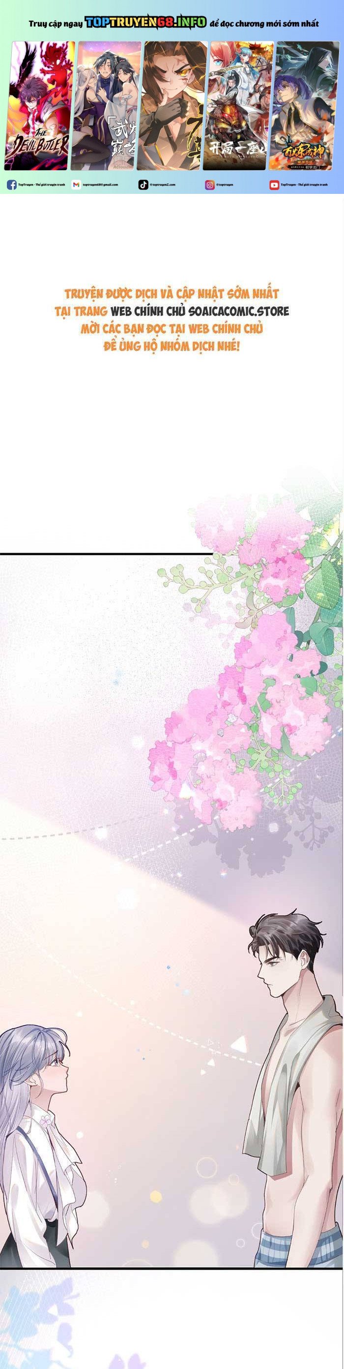 Bí Mật Nhỏ Của Ngỗng Trắng: Chapter 2