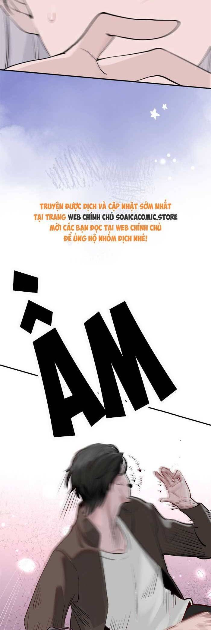 Bí Mật Nhỏ Của Ngỗng Trắng: Chapter 2