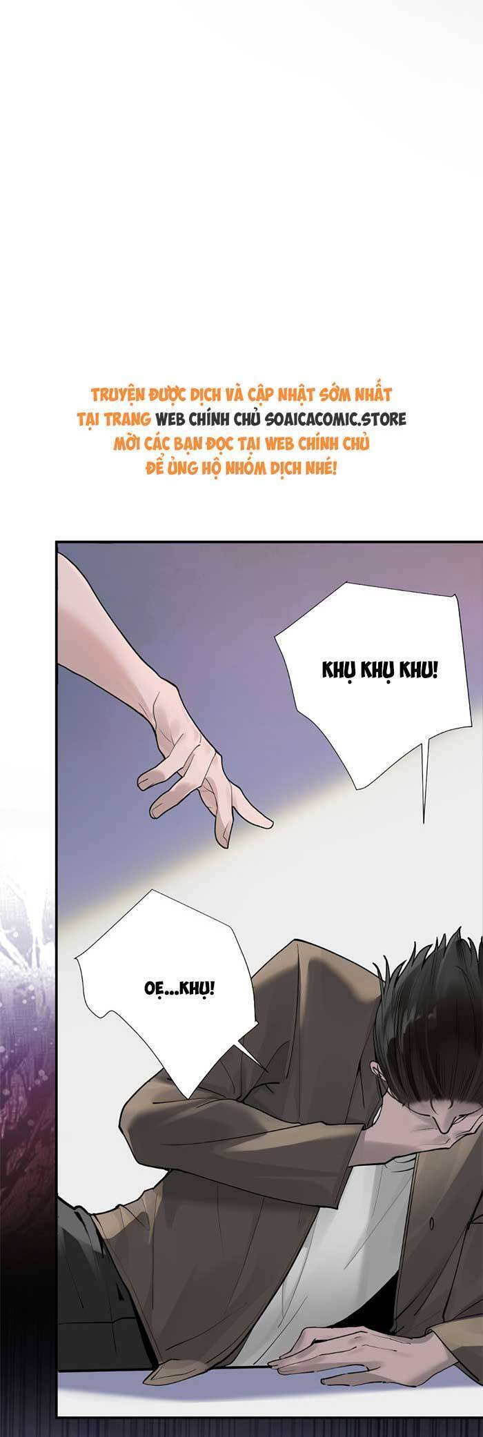 Bí Mật Nhỏ Của Ngỗng Trắng: Chapter 2