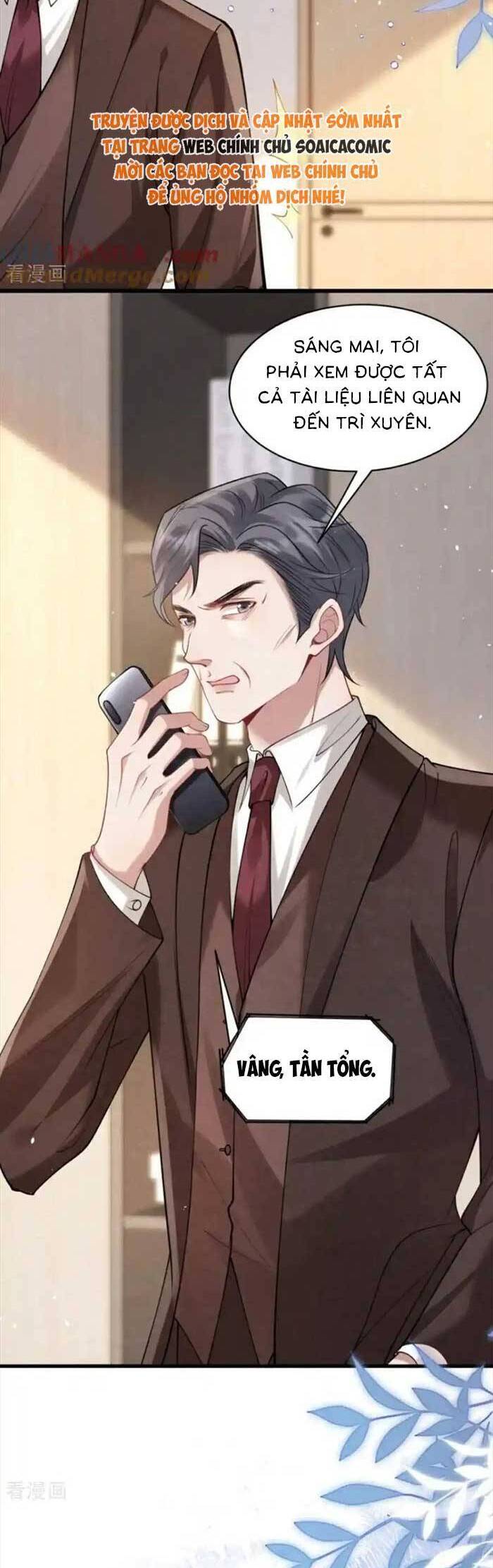 Bí Mật Nhỏ Của Ngỗng Trắng: Chapter 21