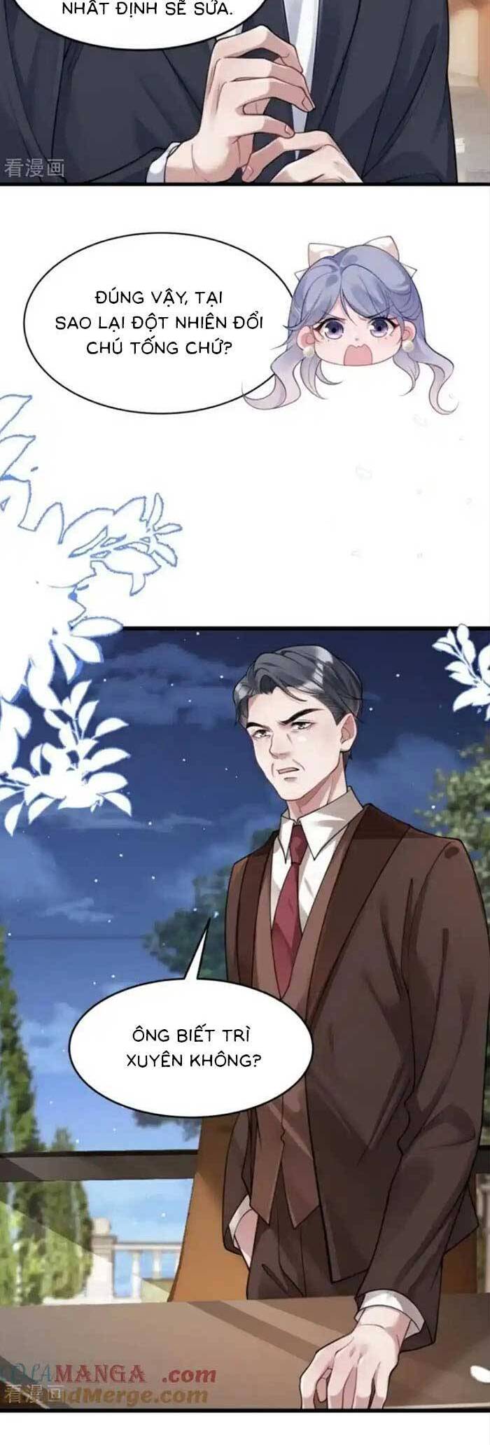Bí Mật Nhỏ Của Ngỗng Trắng: Chapter 21