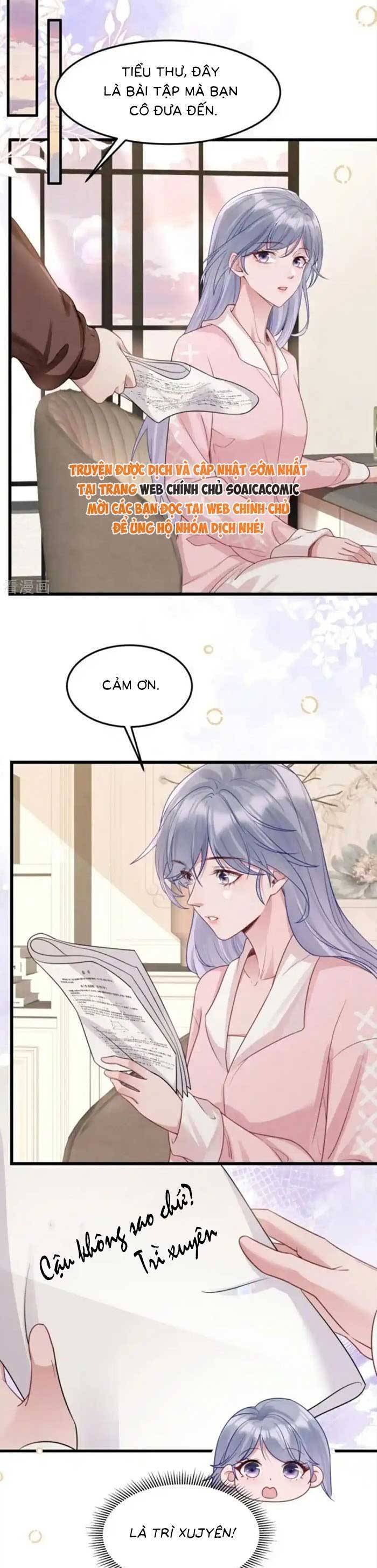 Bí Mật Nhỏ Của Ngỗng Trắng: Chapter 21