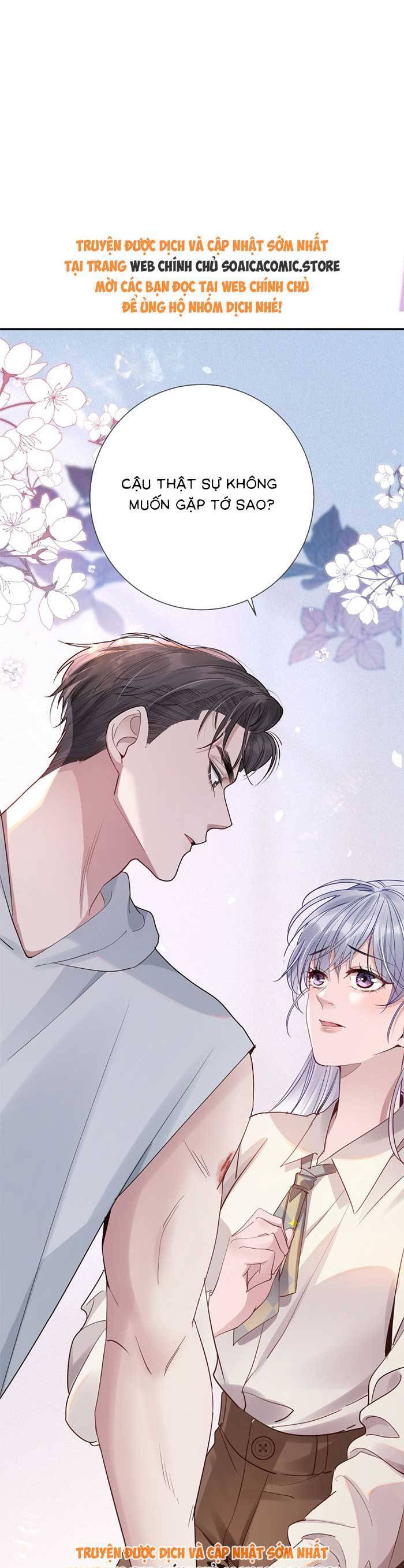 Bí Mật Nhỏ Của Ngỗng Trắng: Chapter 3