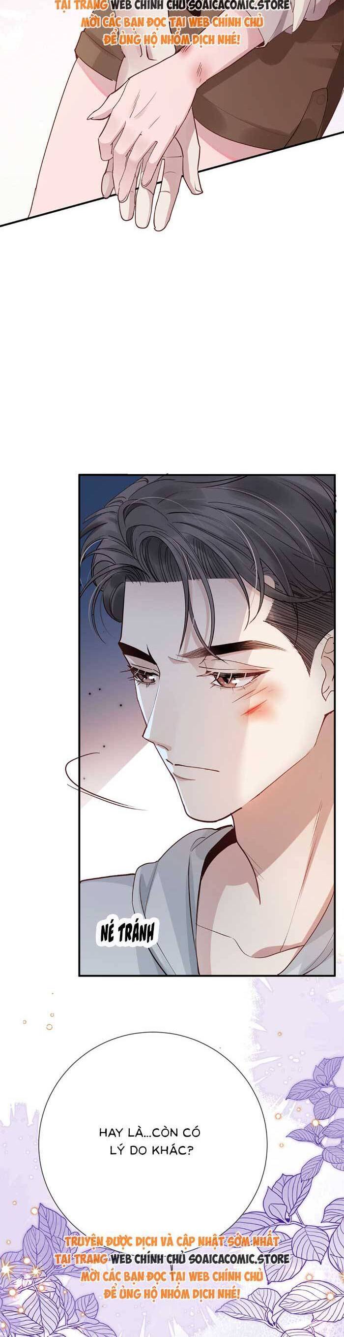Bí Mật Nhỏ Của Ngỗng Trắng: Chapter 3