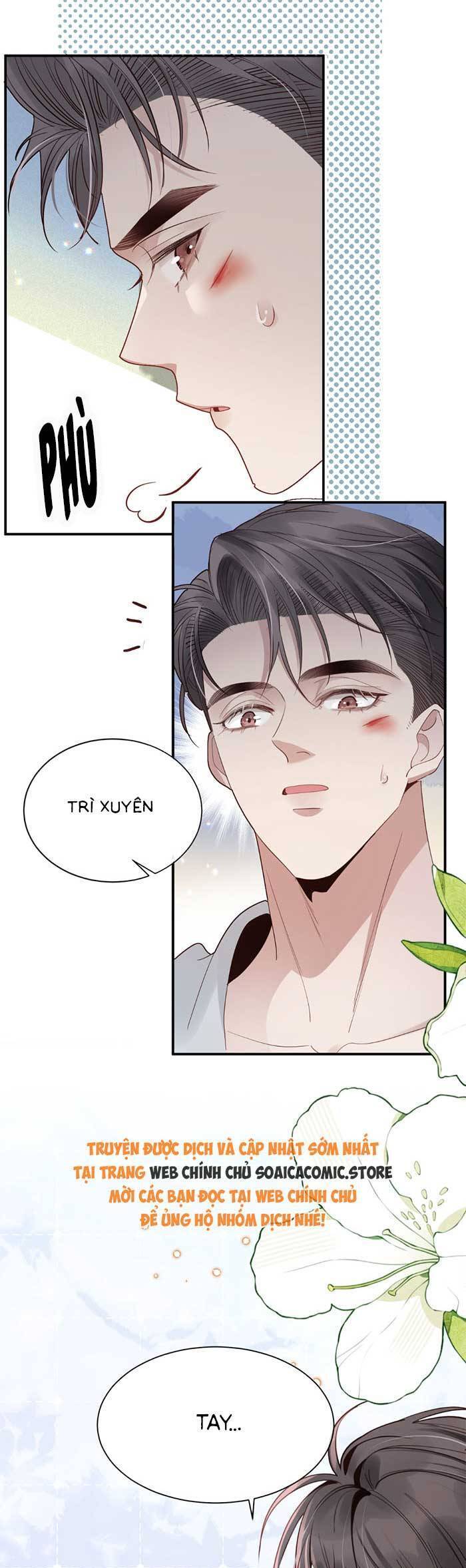 Bí Mật Nhỏ Của Ngỗng Trắng: Chapter 3
