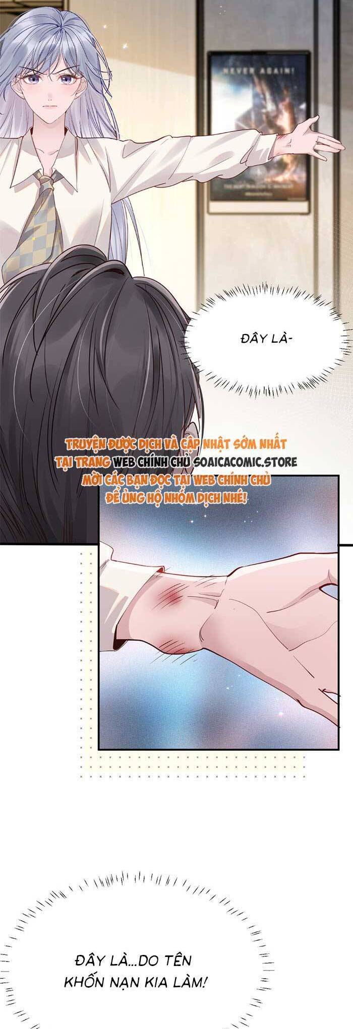 Bí Mật Nhỏ Của Ngỗng Trắng: Chapter 3