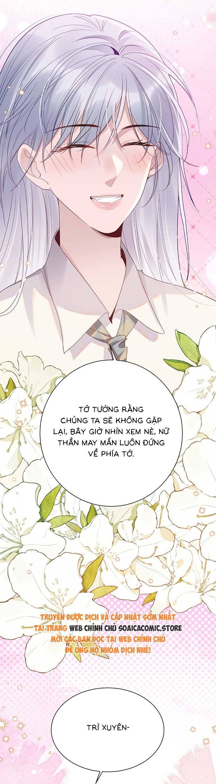 Bí Mật Nhỏ Của Ngỗng Trắng: Chapter 3