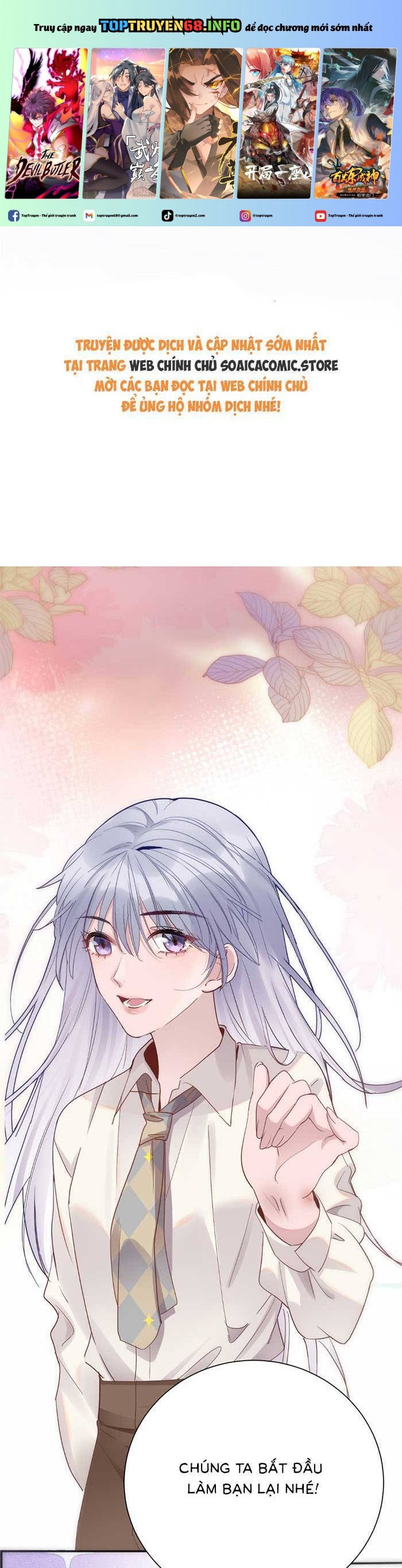 Bí Mật Nhỏ Của Ngỗng Trắng: Chapter 4