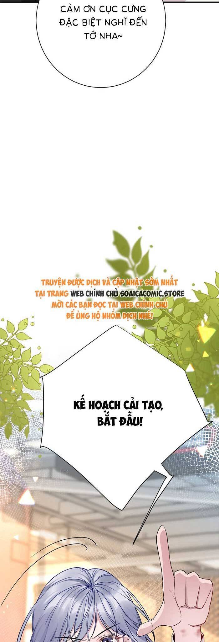 Bí Mật Nhỏ Của Ngỗng Trắng: Chapter 4