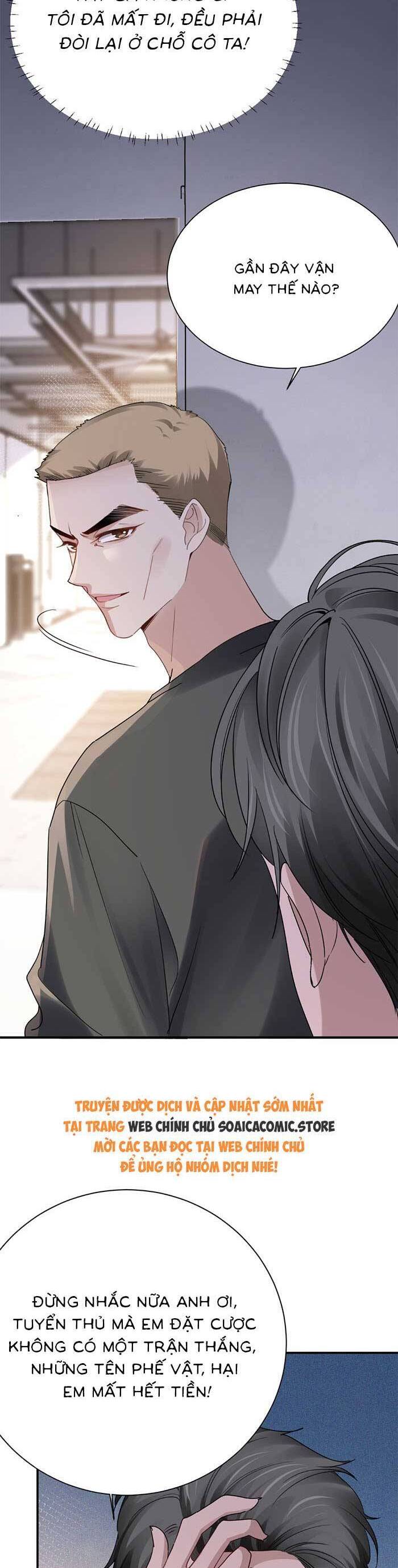 Bí Mật Nhỏ Của Ngỗng Trắng: Chapter 4