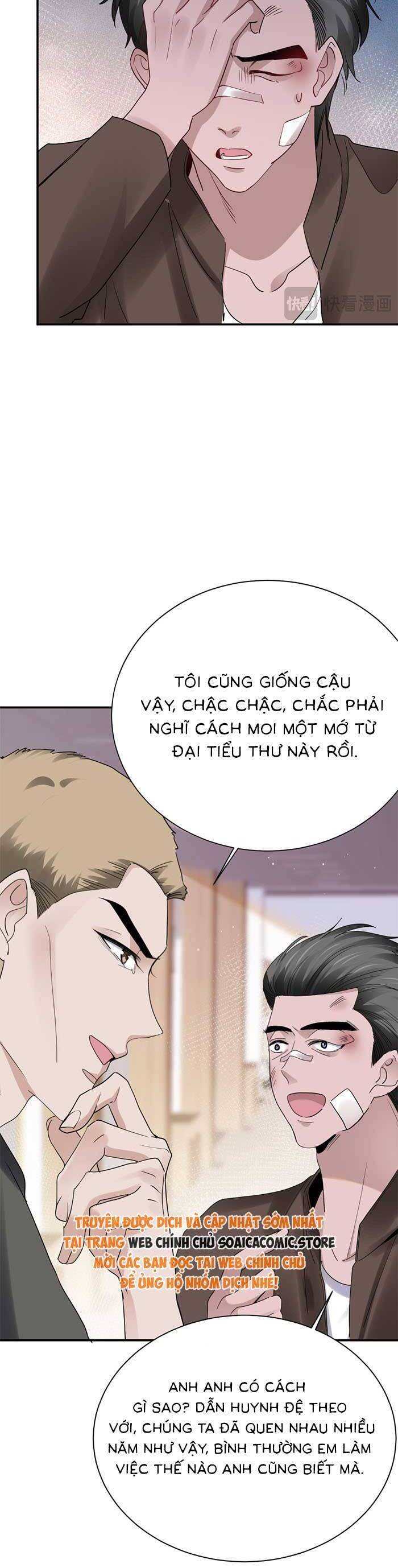 Bí Mật Nhỏ Của Ngỗng Trắng: Chapter 4