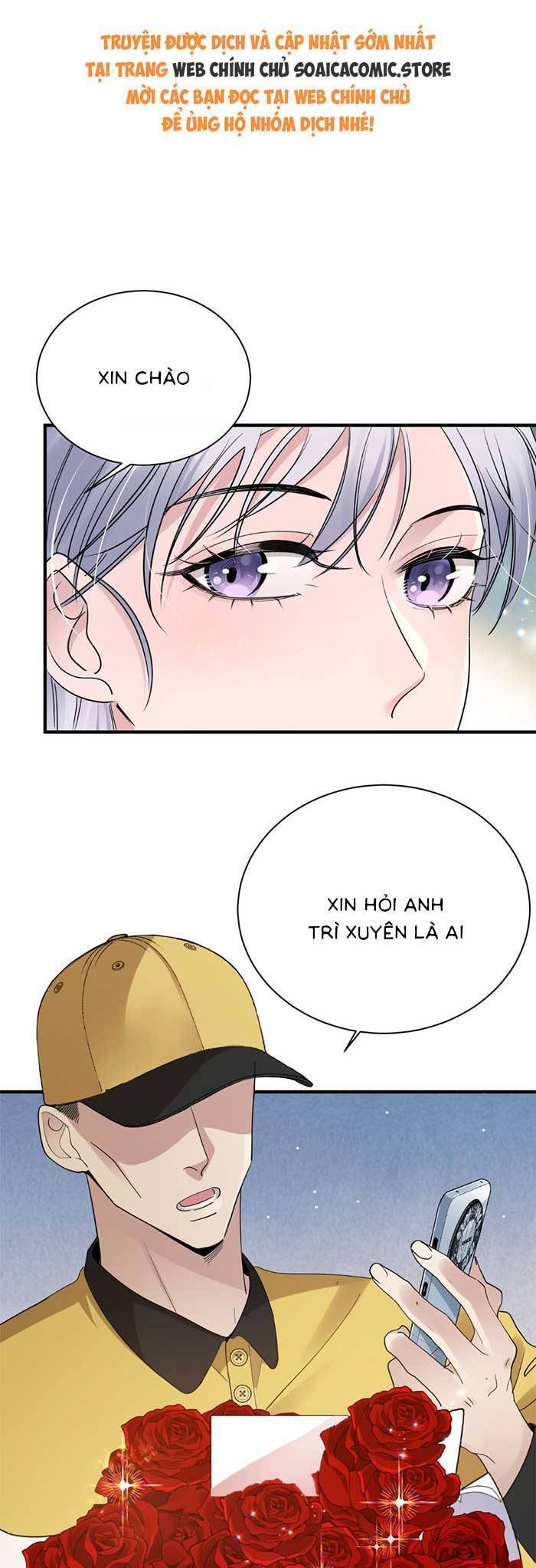 Bí Mật Nhỏ Của Ngỗng Trắng: Chapter 4