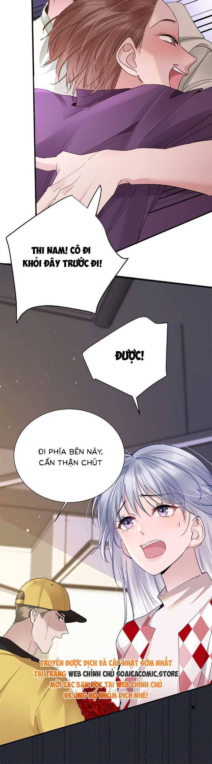 Bí Mật Nhỏ Của Ngỗng Trắng: Chapter 4