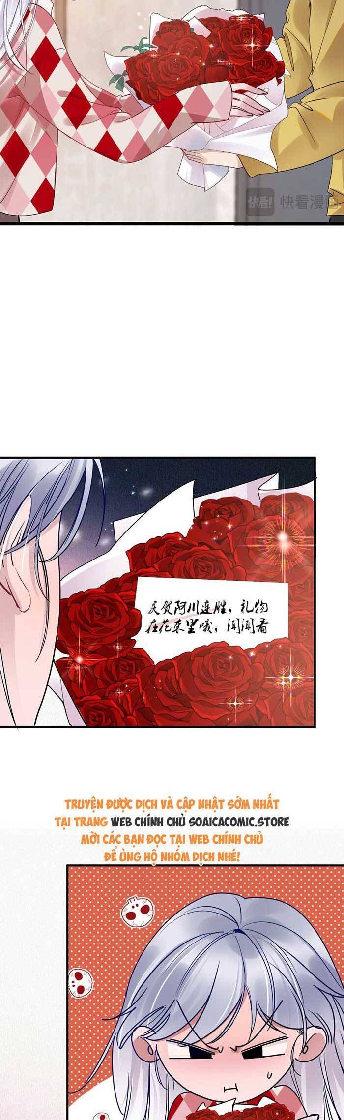 Bí Mật Nhỏ Của Ngỗng Trắng: Chapter 4
