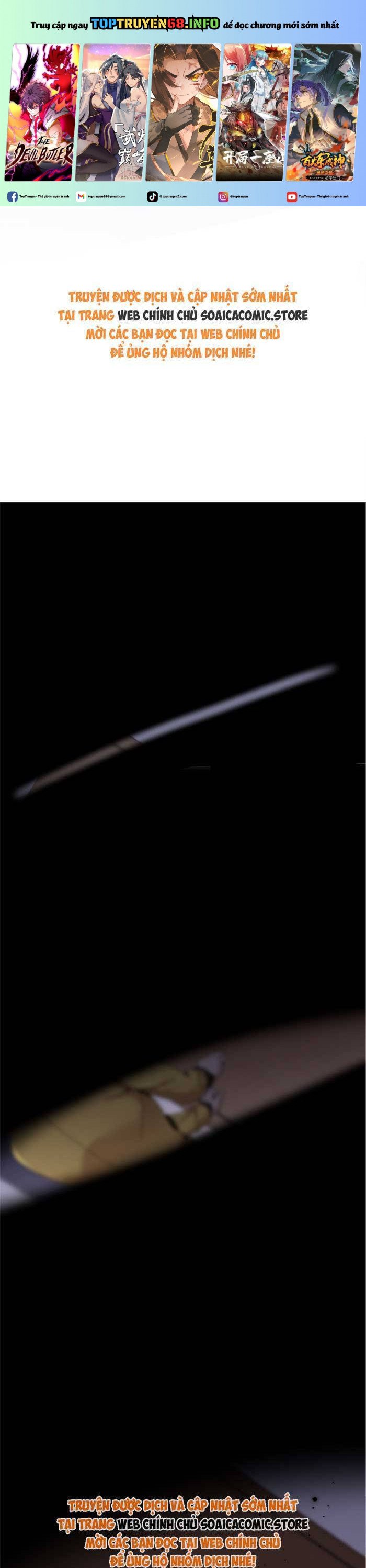 Bí Mật Nhỏ Của Ngỗng Trắng: Chapter 5