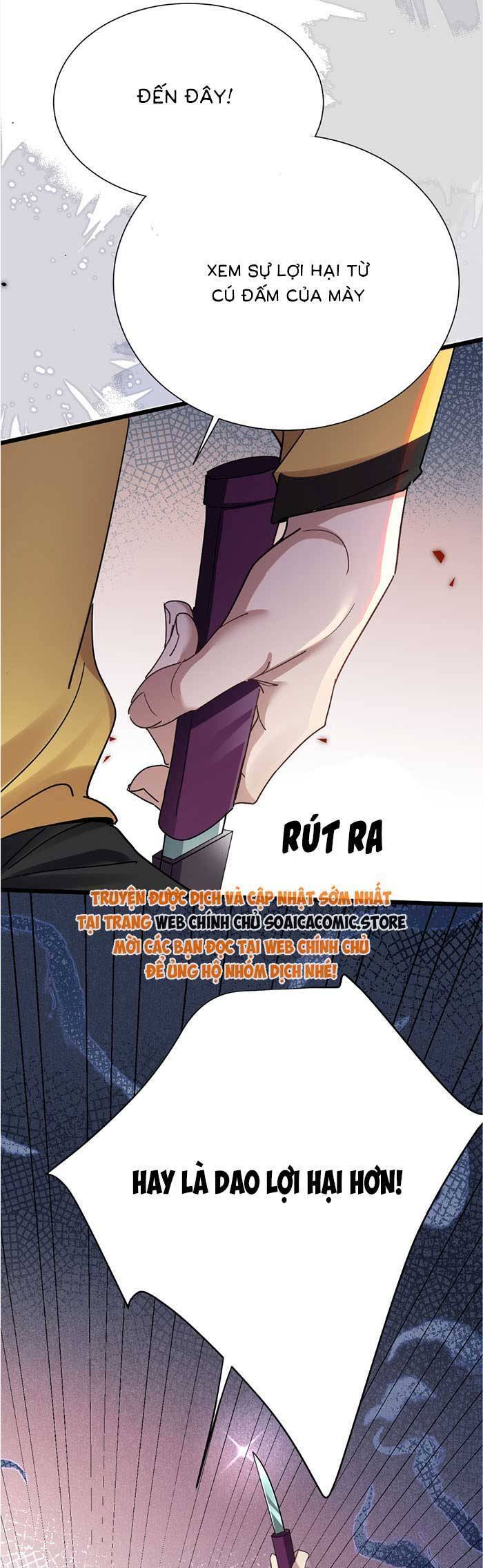 Bí Mật Nhỏ Của Ngỗng Trắng: Chapter 5