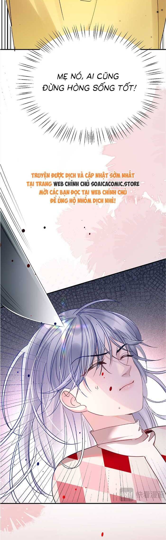 Bí Mật Nhỏ Của Ngỗng Trắng: Chapter 5