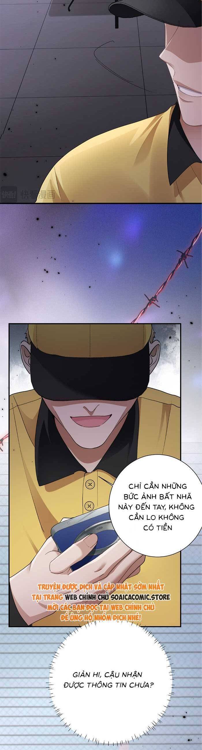 Bí Mật Nhỏ Của Ngỗng Trắng: Chapter 5