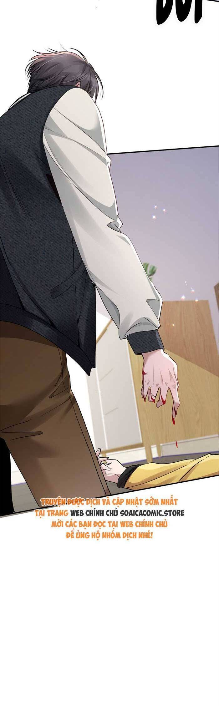 Bí Mật Nhỏ Của Ngỗng Trắng: Chapter 5