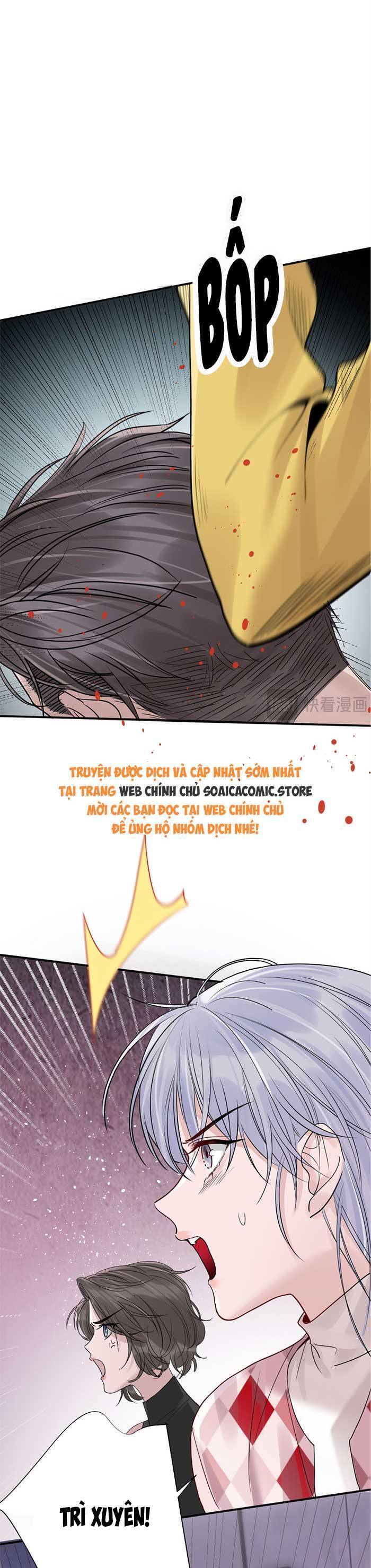 Bí Mật Nhỏ Của Ngỗng Trắng: Chapter 5