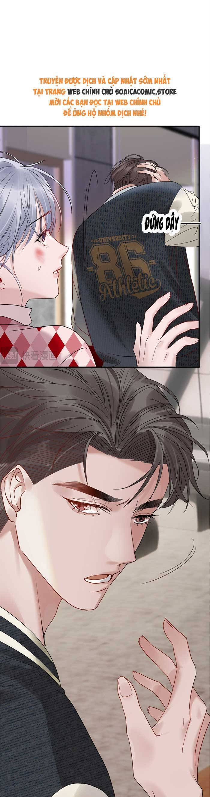 Bí Mật Nhỏ Của Ngỗng Trắng: Chapter 5