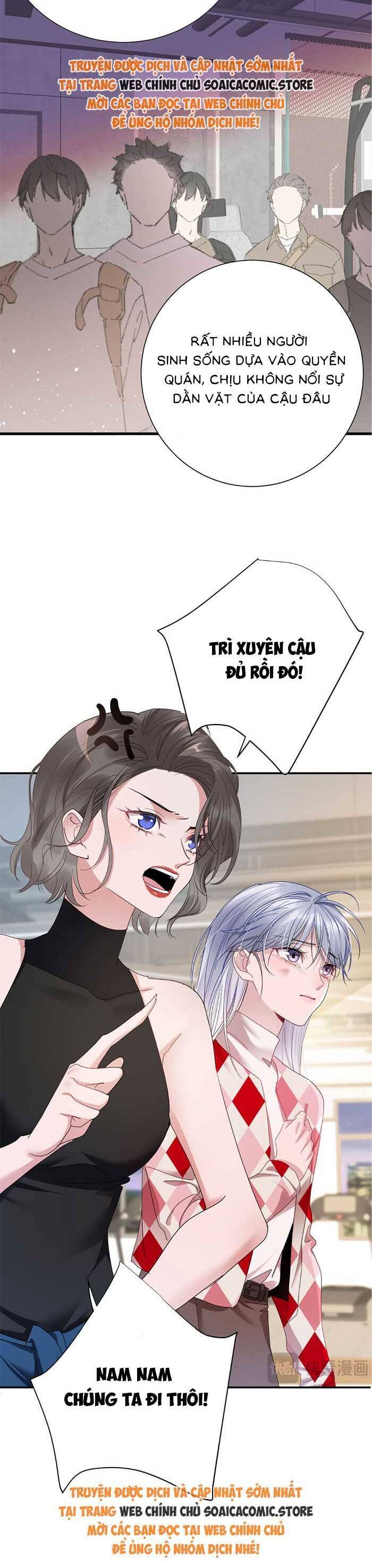 Bí Mật Nhỏ Của Ngỗng Trắng: Chapter 5