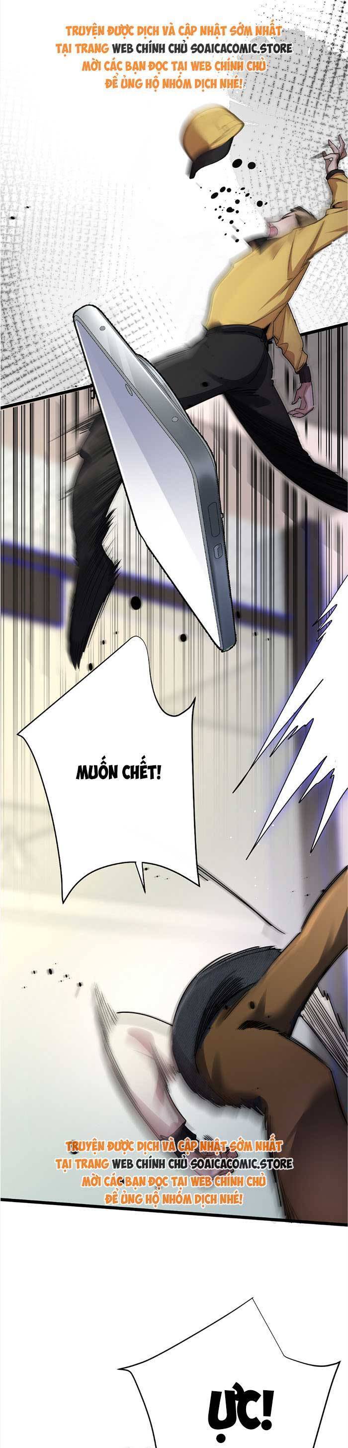 Bí Mật Nhỏ Của Ngỗng Trắng: Chapter 5