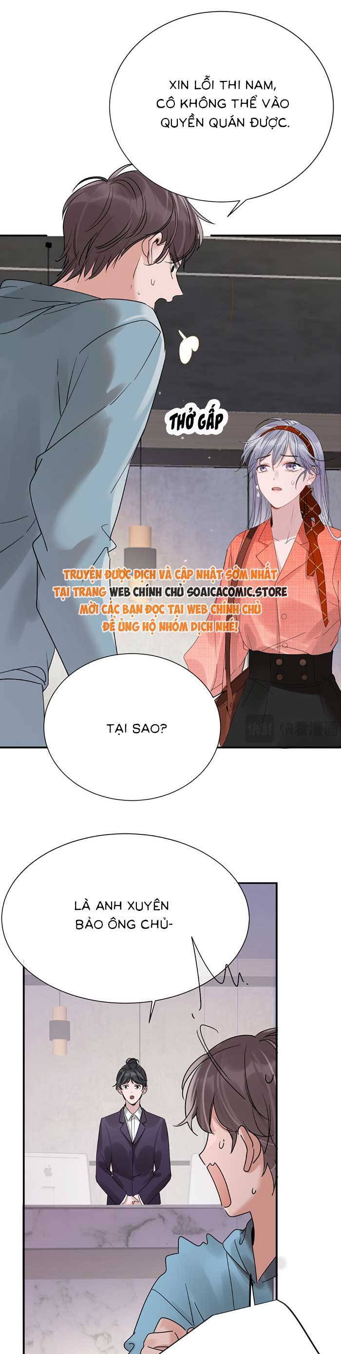 Bí Mật Nhỏ Của Ngỗng Trắng: Chapter 6