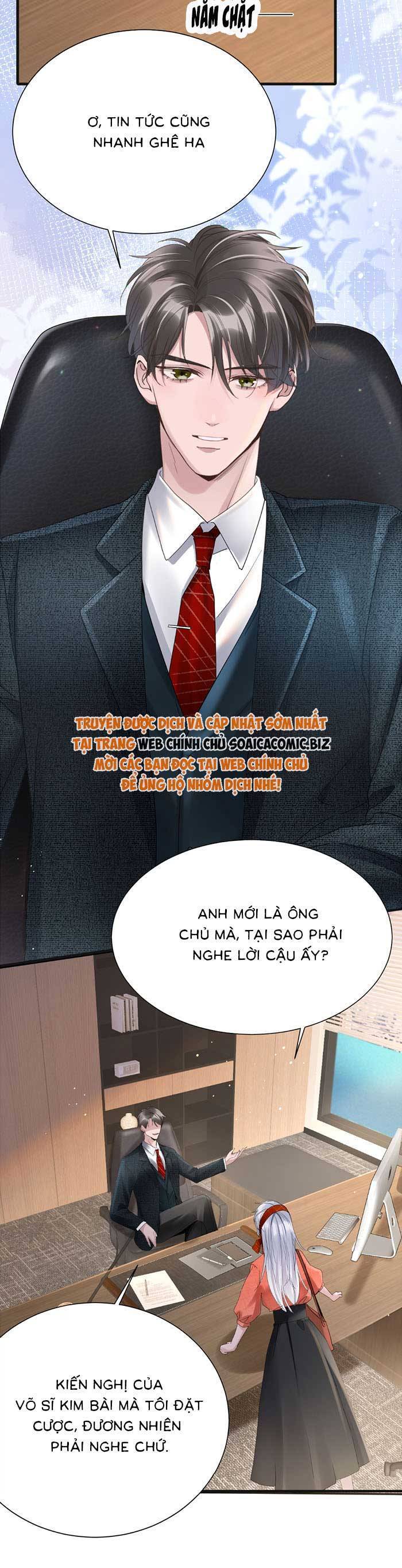 Bí Mật Nhỏ Của Ngỗng Trắng: Chapter 7