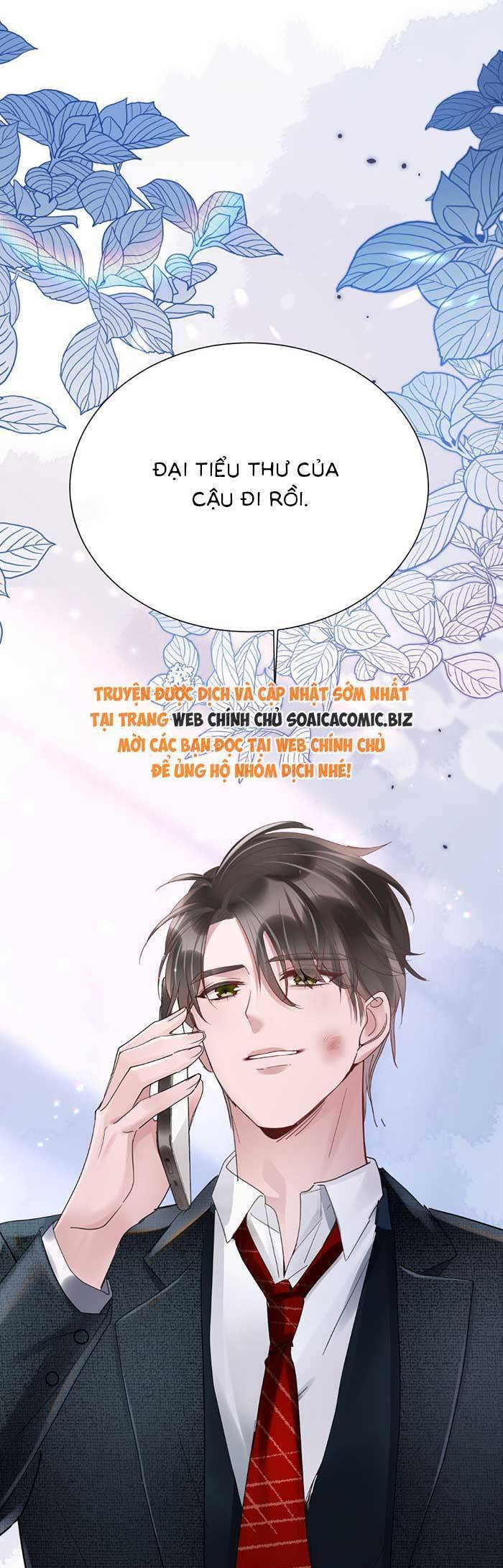 Bí Mật Nhỏ Của Ngỗng Trắng: Chapter 7
