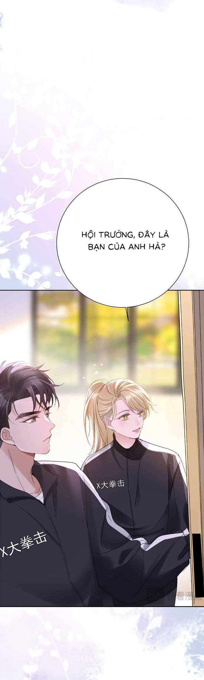 Bí Mật Nhỏ Của Ngỗng Trắng: Chapter 7