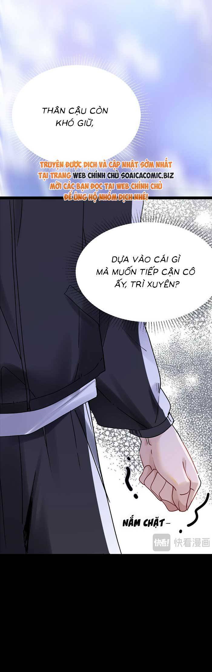 Bí Mật Nhỏ Của Ngỗng Trắng: Chapter 7