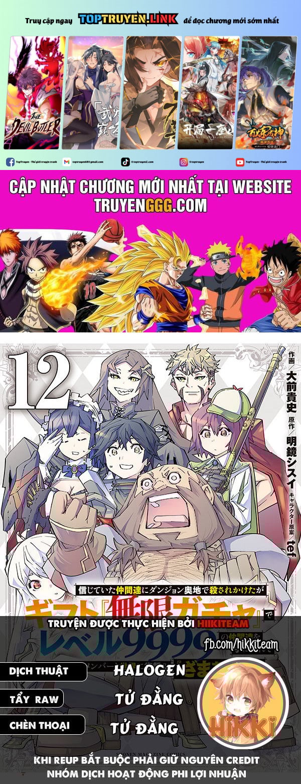 Bị Phản Bội Bởi Đồng Đội Và Sở Hữu [Gacha Không Giới Hạn] Lv.9999: Chapter 103