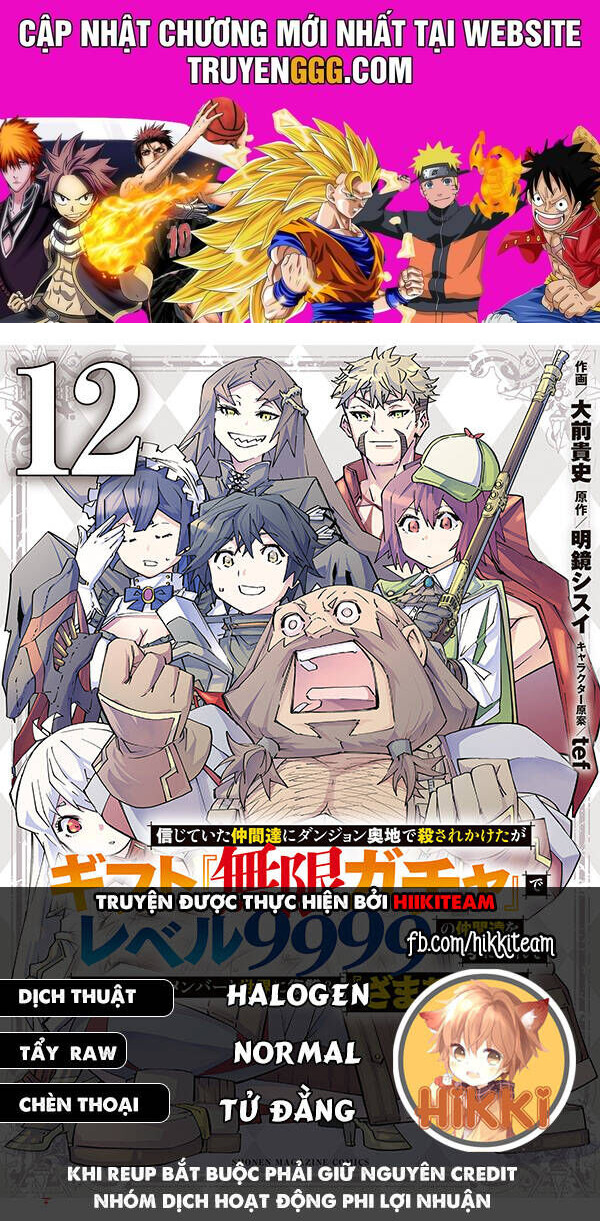 Bị Phản Bội Bởi Đồng Đội Và Sở Hữu [Gacha Không Giới Hạn] Lv.9999: Chapter 104