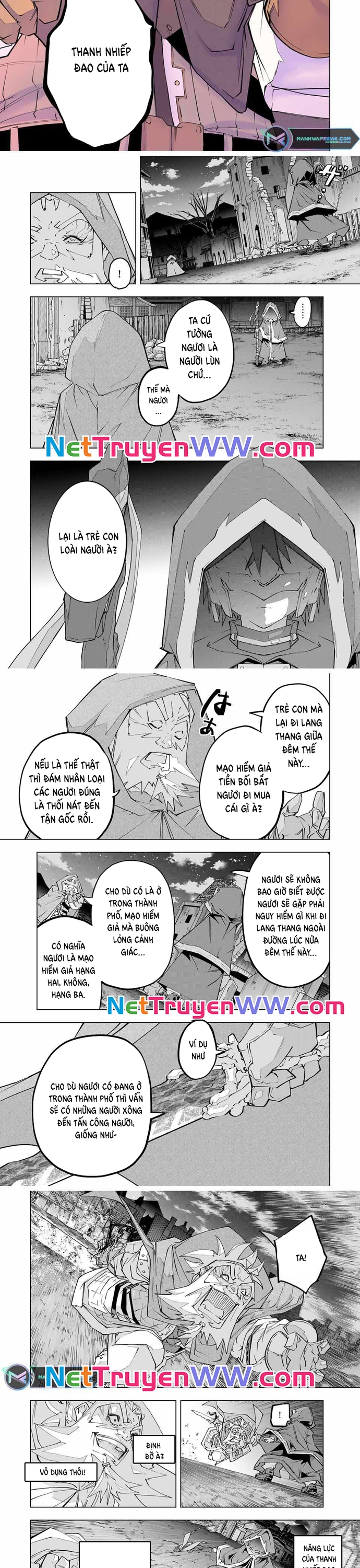 Bị Phản Bội Bởi Đồng Đội Và Sở Hữu [Gacha Không Giới Hạn] Lv.9999: Chapter 106