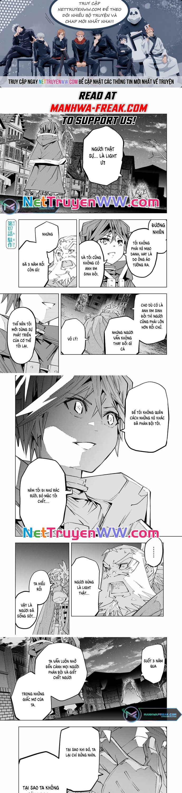 Bị Phản Bội Bởi Đồng Đội Và Sở Hữu [Gacha Không Giới Hạn] Lv.9999: Chapter 107