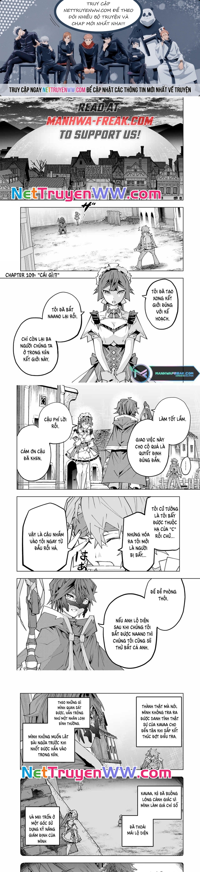 Bị Phản Bội Bởi Đồng Đội Và Sở Hữu [Gacha Không Giới Hạn] Lv.9999: Chapter 109