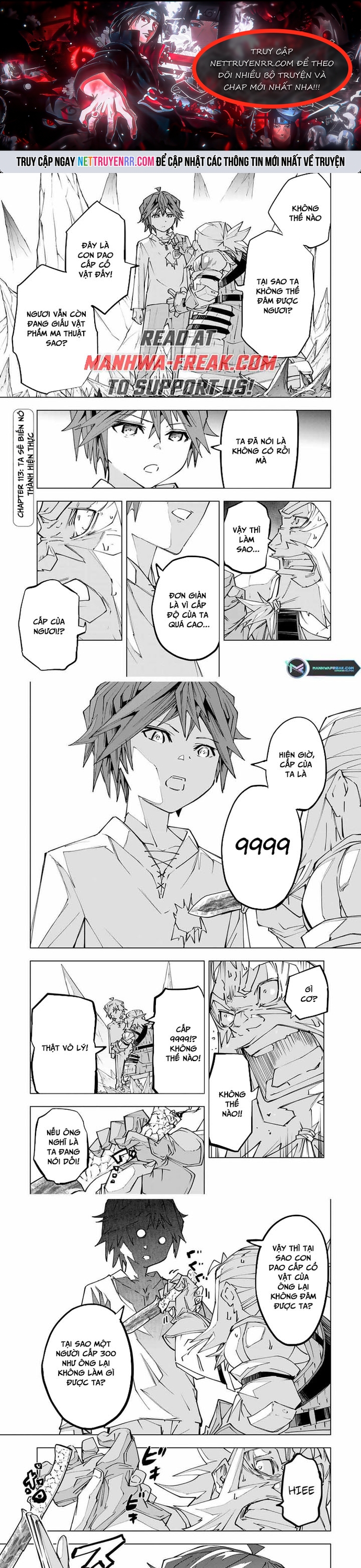 Bị Phản Bội Bởi Đồng Đội Và Sở Hữu [Gacha Không Giới Hạn] Lv.9999: Chapter 113